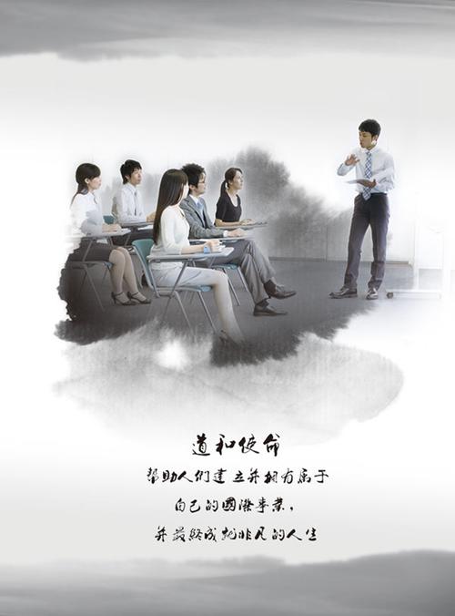 圍繞企業生產經營開展工作(圍繞生產經營開展黨建工作)